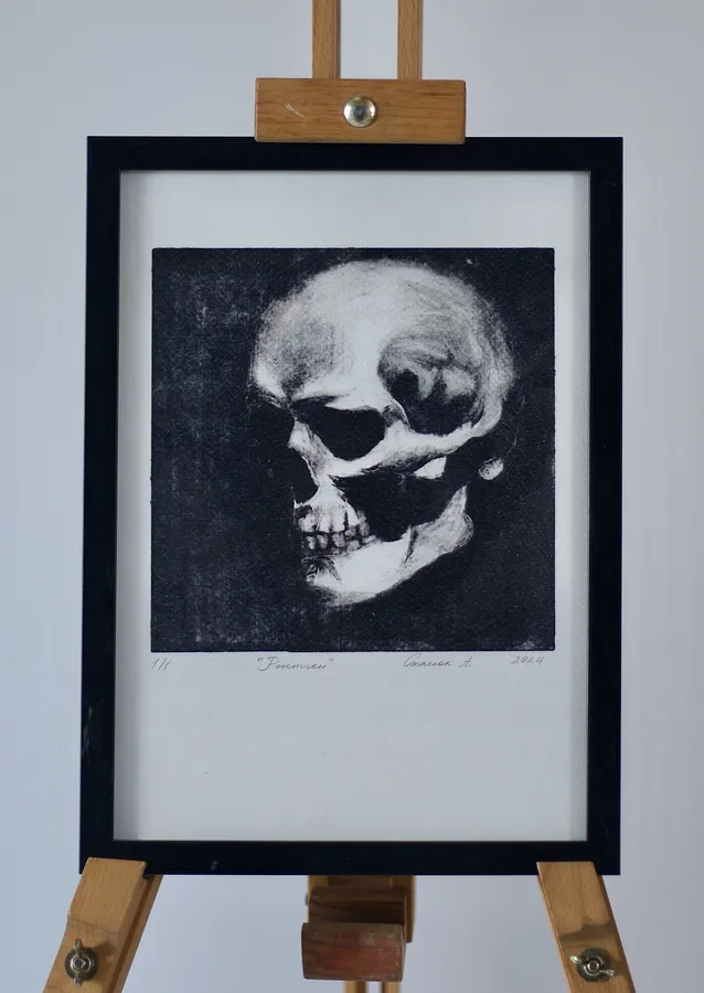 Зображення "Skull" від Anastasiia Stasiuk , розмір: 21*30, матеріали: Олія, медіум: Графіка, місто: Львів, серія: Монотипії, ціна: $90